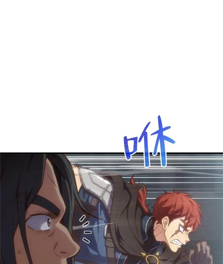 1.重生 第68页