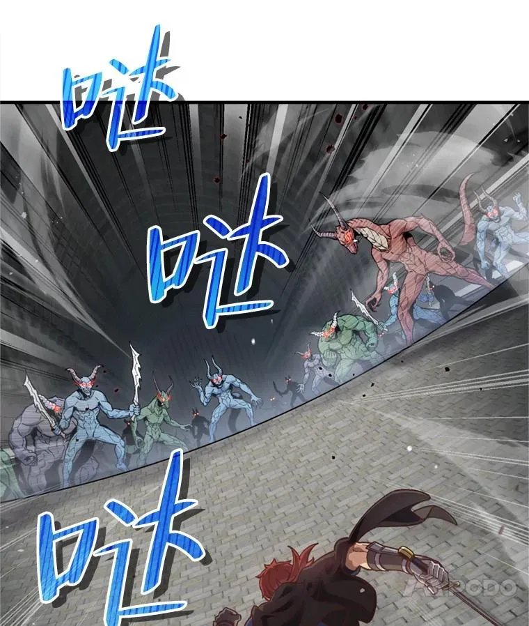 1.重生 第72页