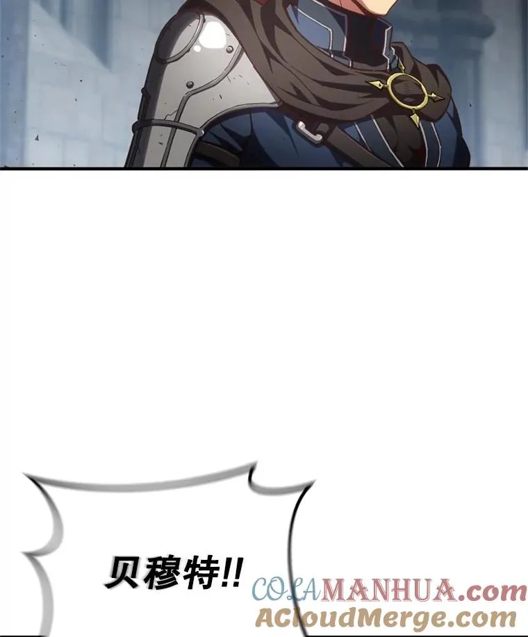 1.重生 第89页