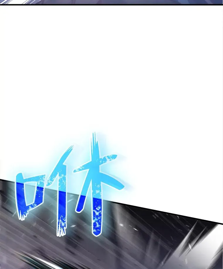 1.重生 第91页