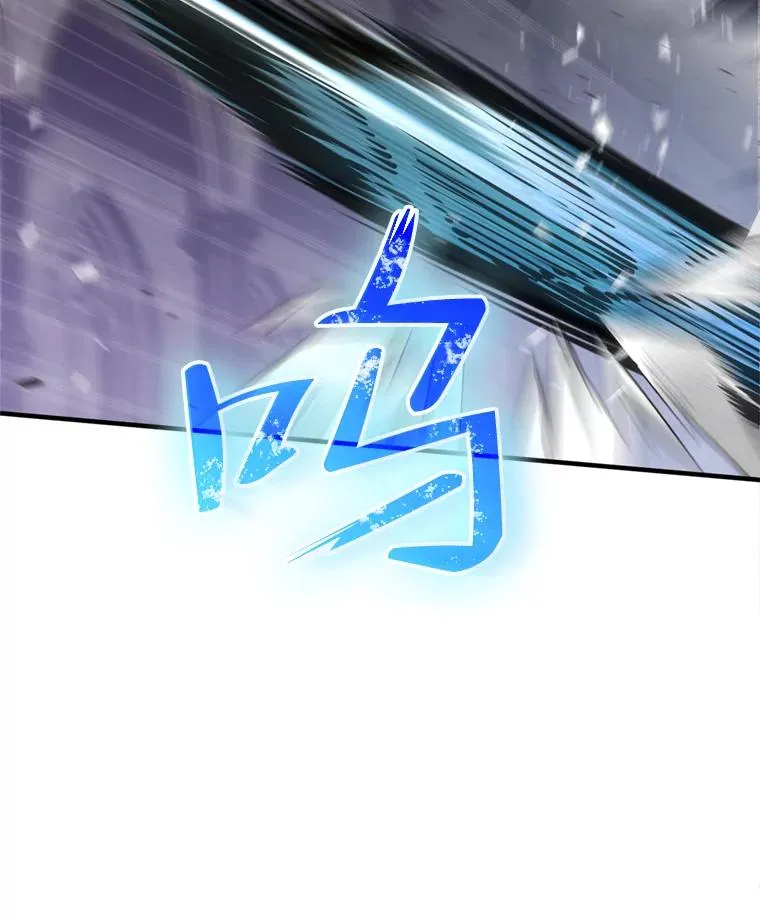 1.重生 第92页