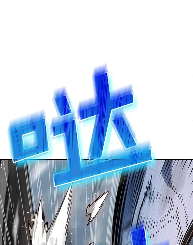1.重生 第108页