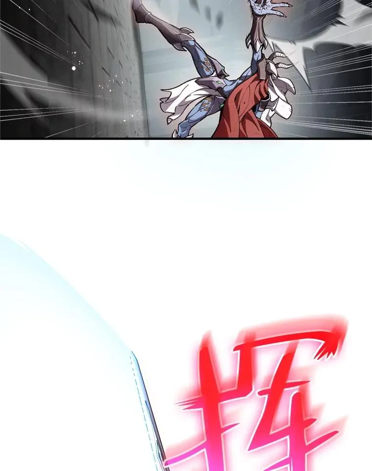 1.重生 第110页