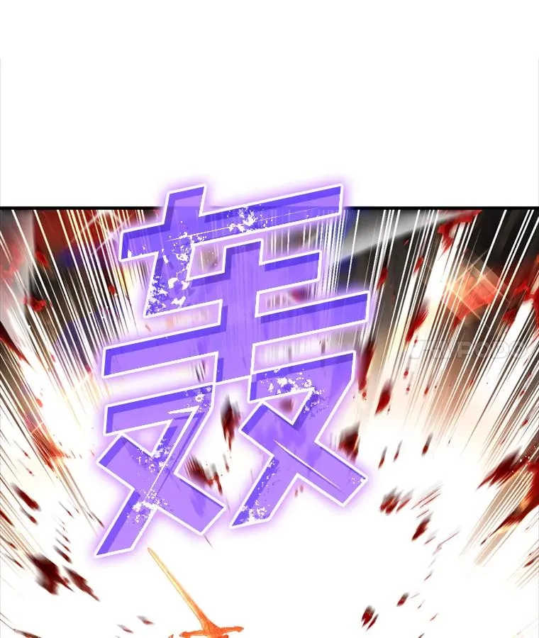 1.重生 第114页