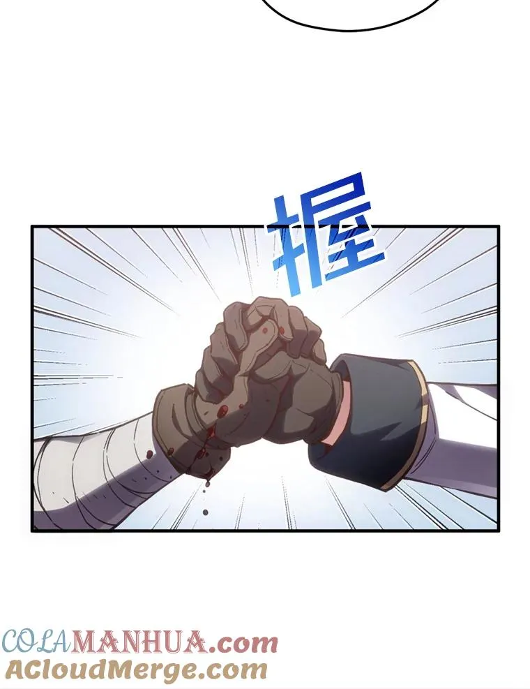 1.重生 第125页