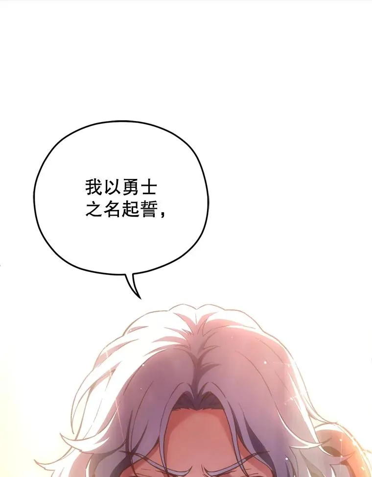 1.重生 第126页