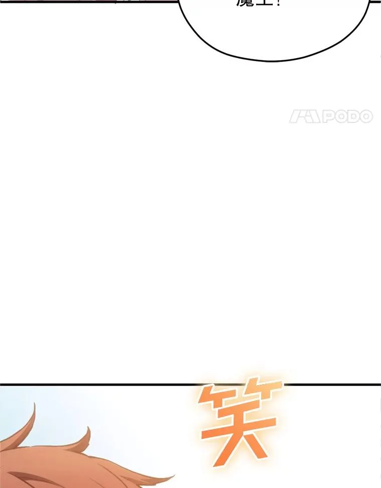 1.重生 第128页