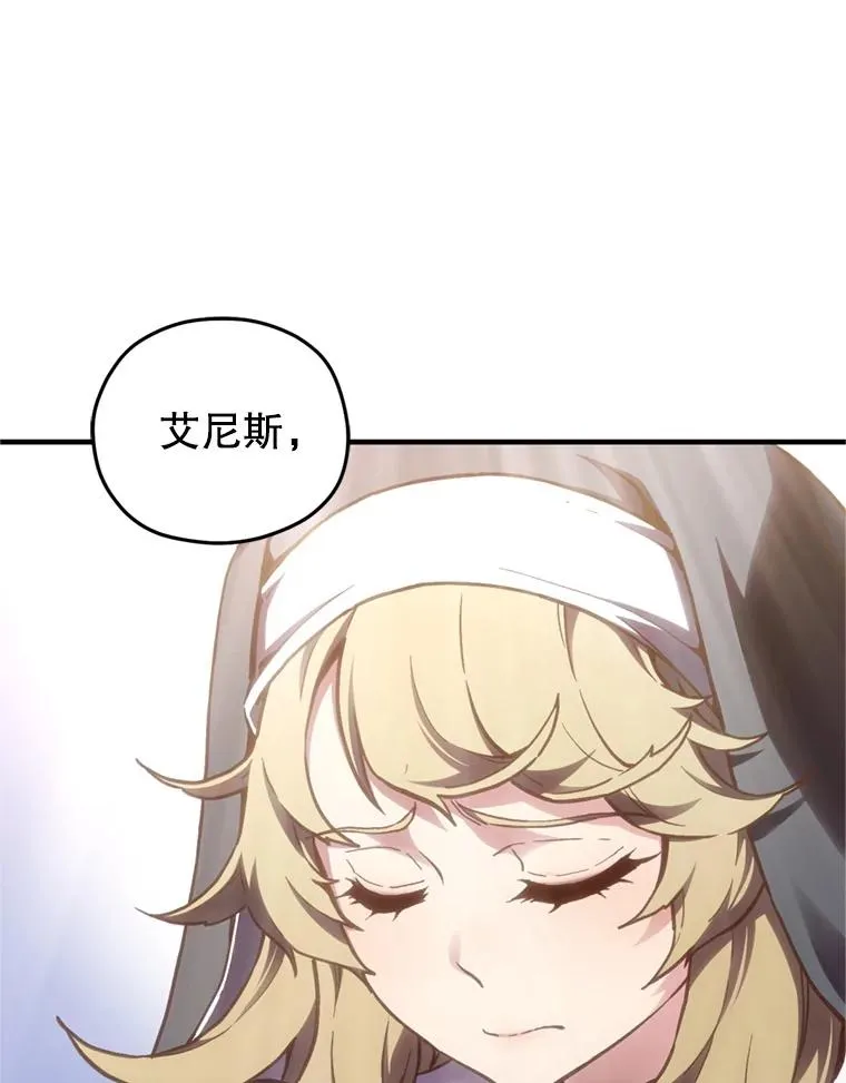 1.重生 第130页