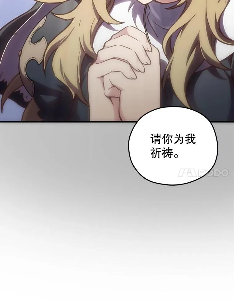 1.重生 第131页