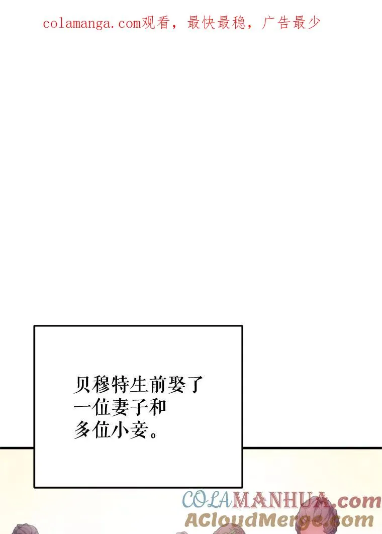 2.前往本家 第1页