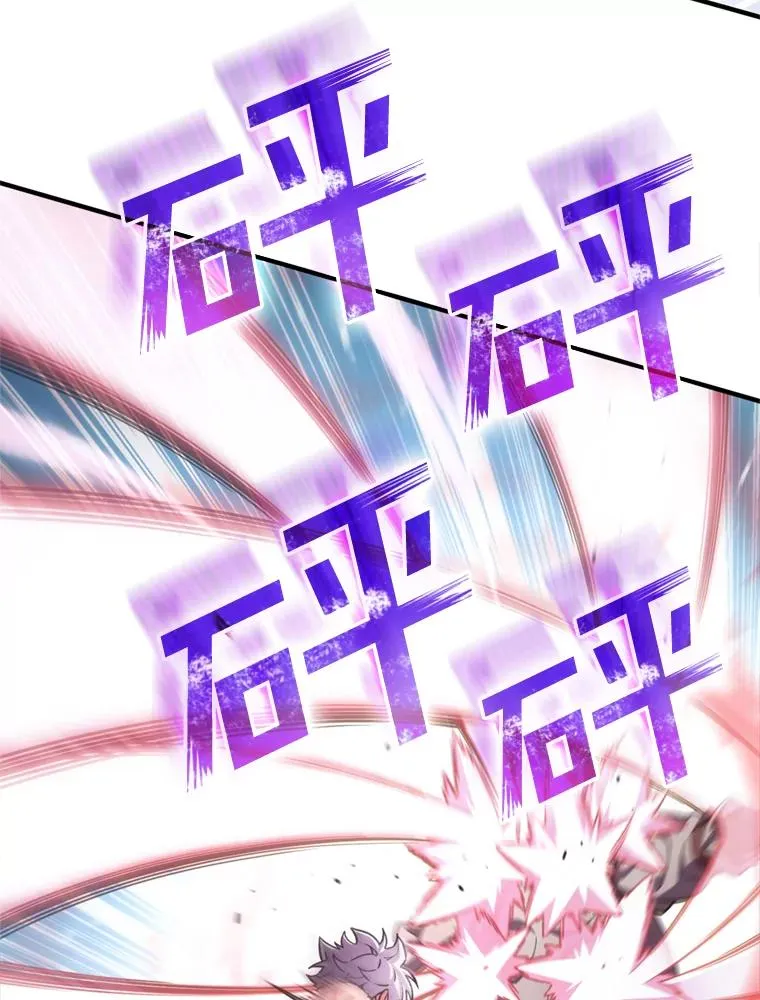 2.前往本家 第14页