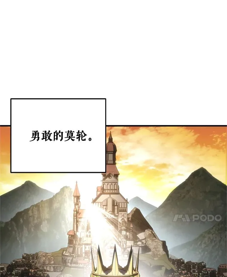 2.前往本家 第103页
