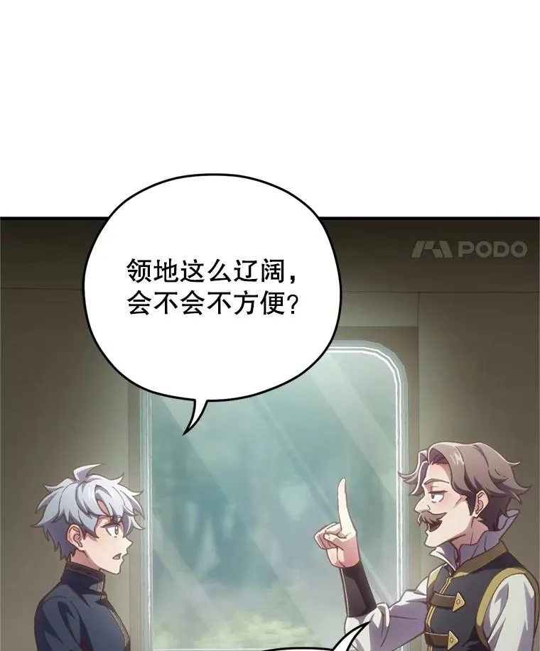 2.前往本家 第127页