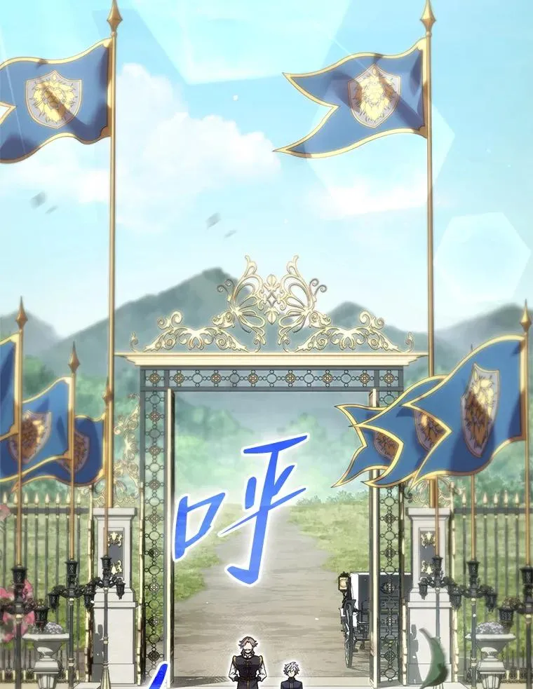 3.演武场 第2页