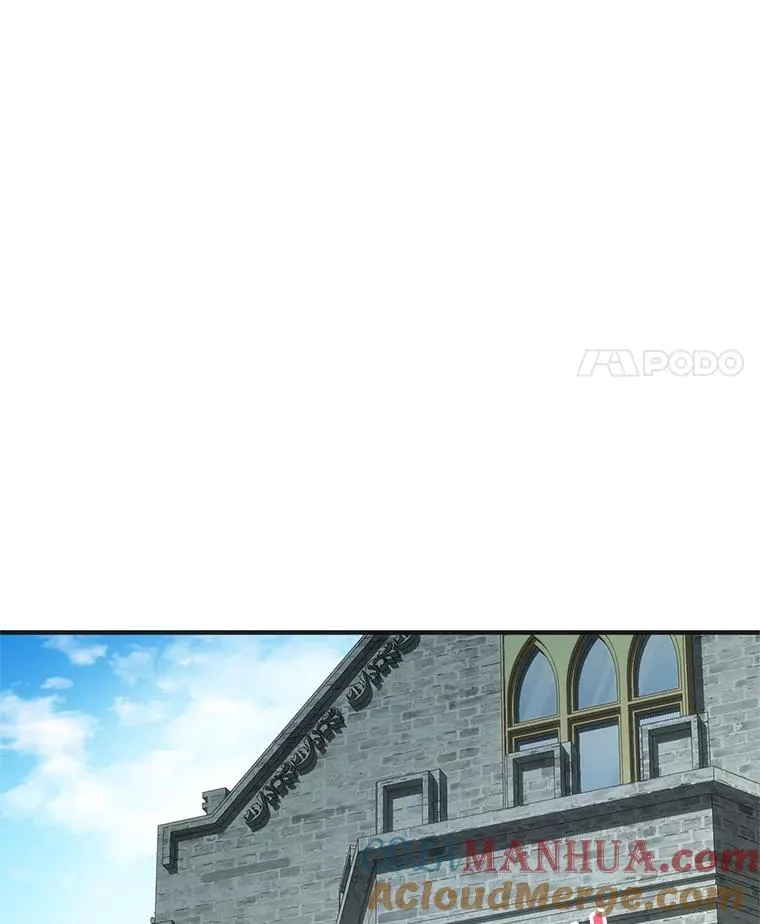 3.演武场 第53页