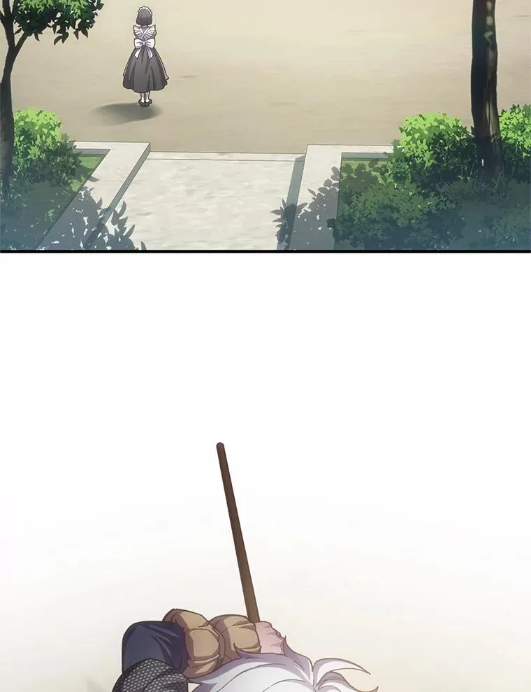 3.演武场 第58页