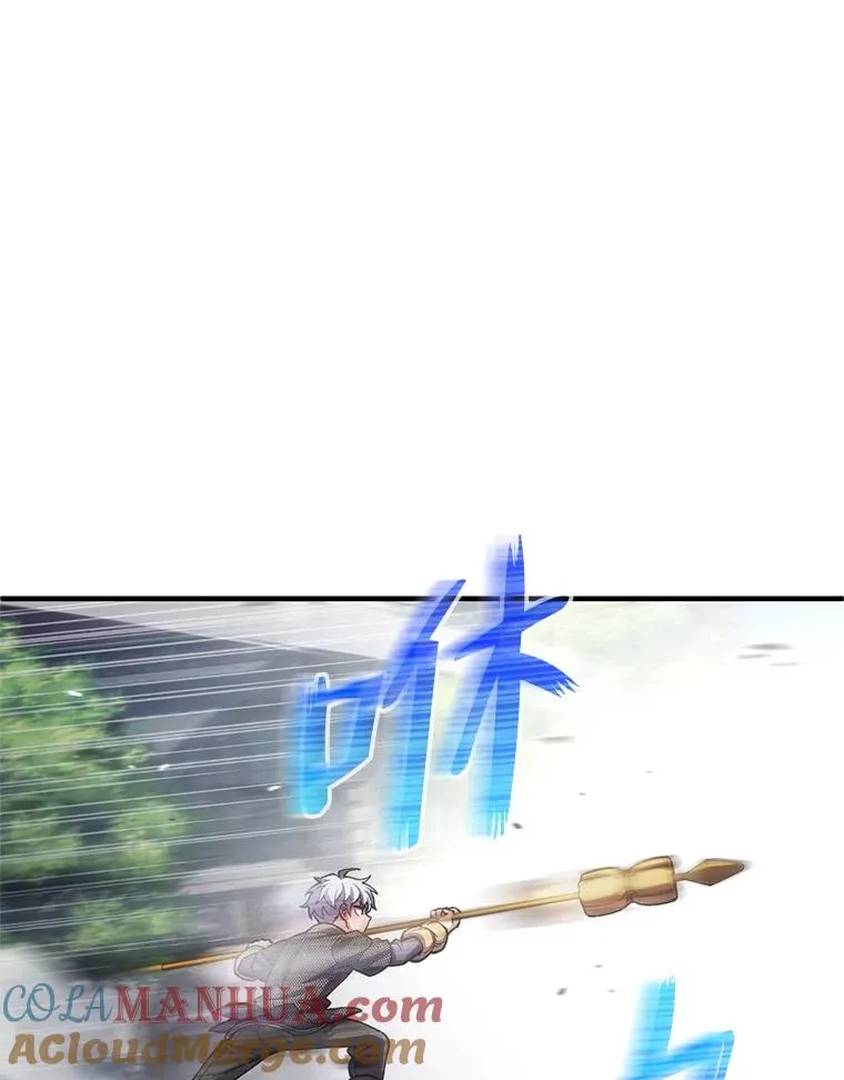 3.演武场 第61页