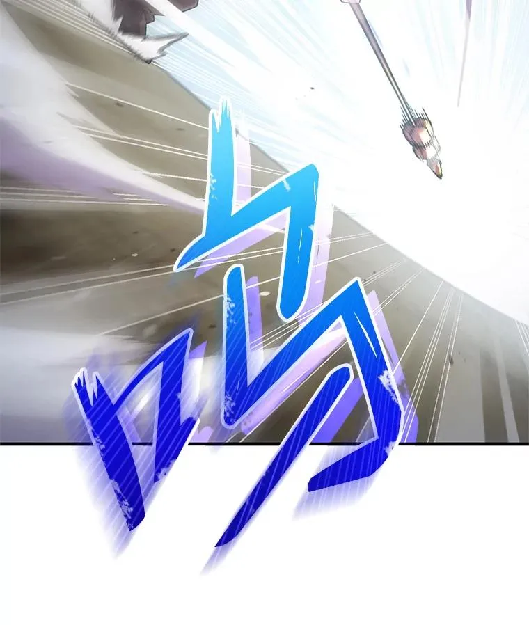 3.演武场 第78页