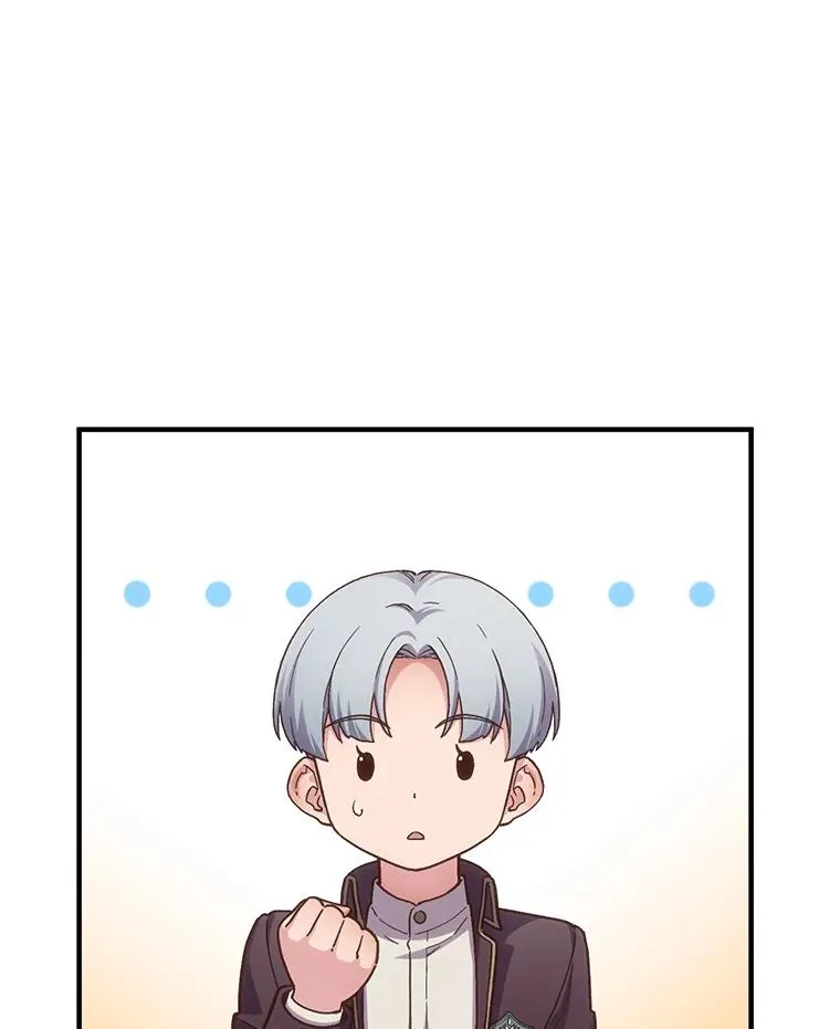 3.演武场 第103页