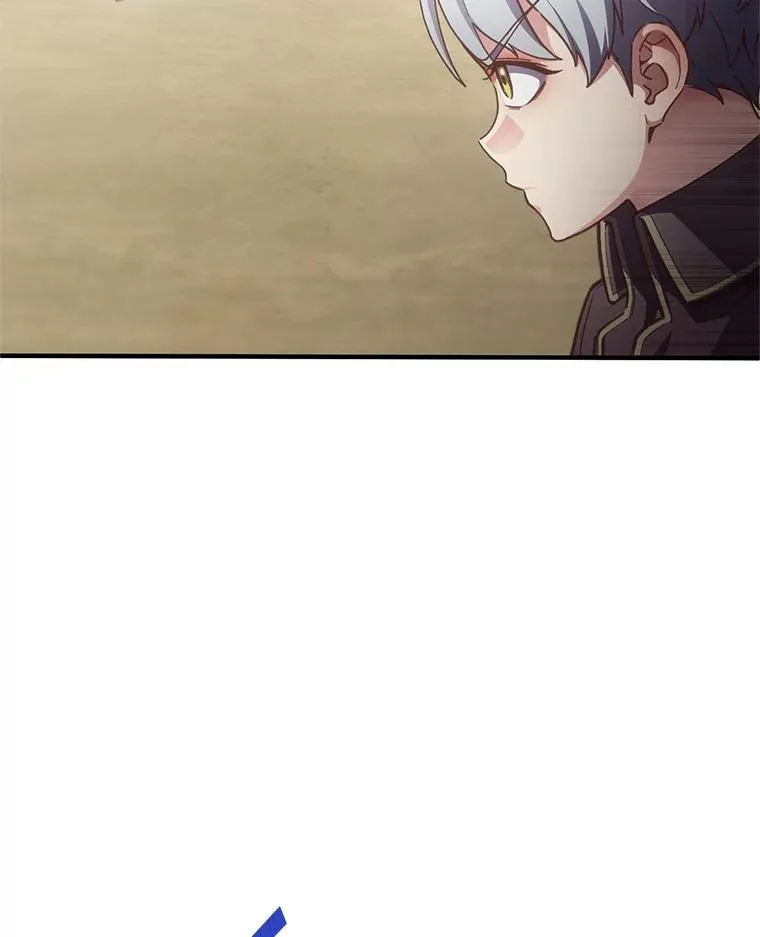 3.演武场 第130页