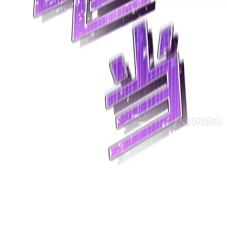 4.决斗 第22页