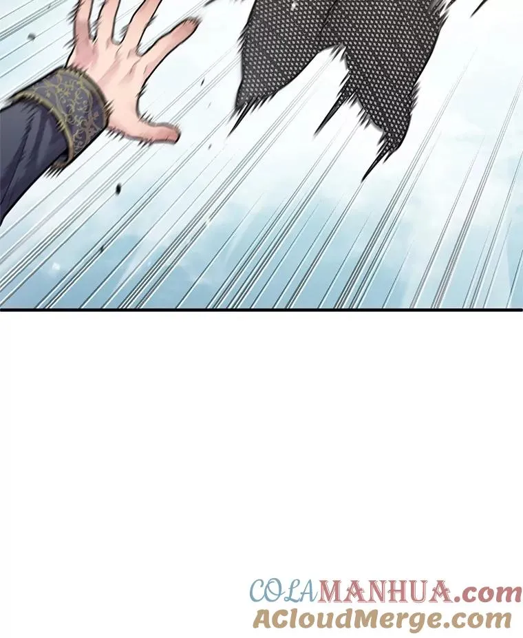 4.决斗 第29页