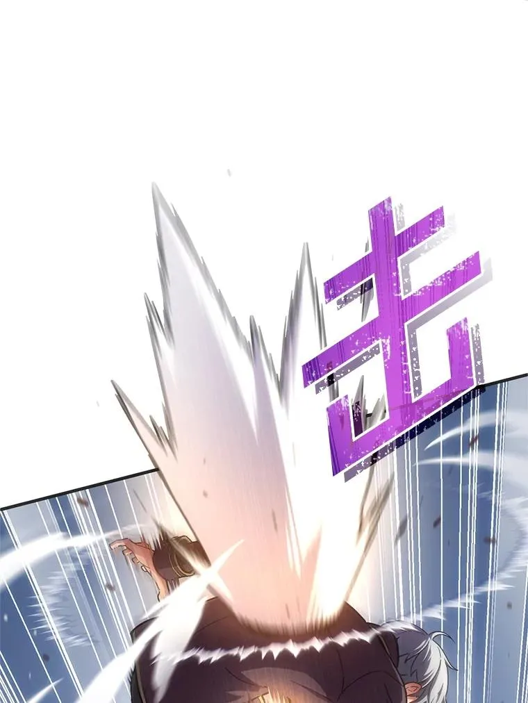 4.决斗 第47页