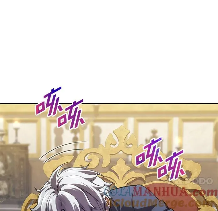 6.血统仪式规则 第25页