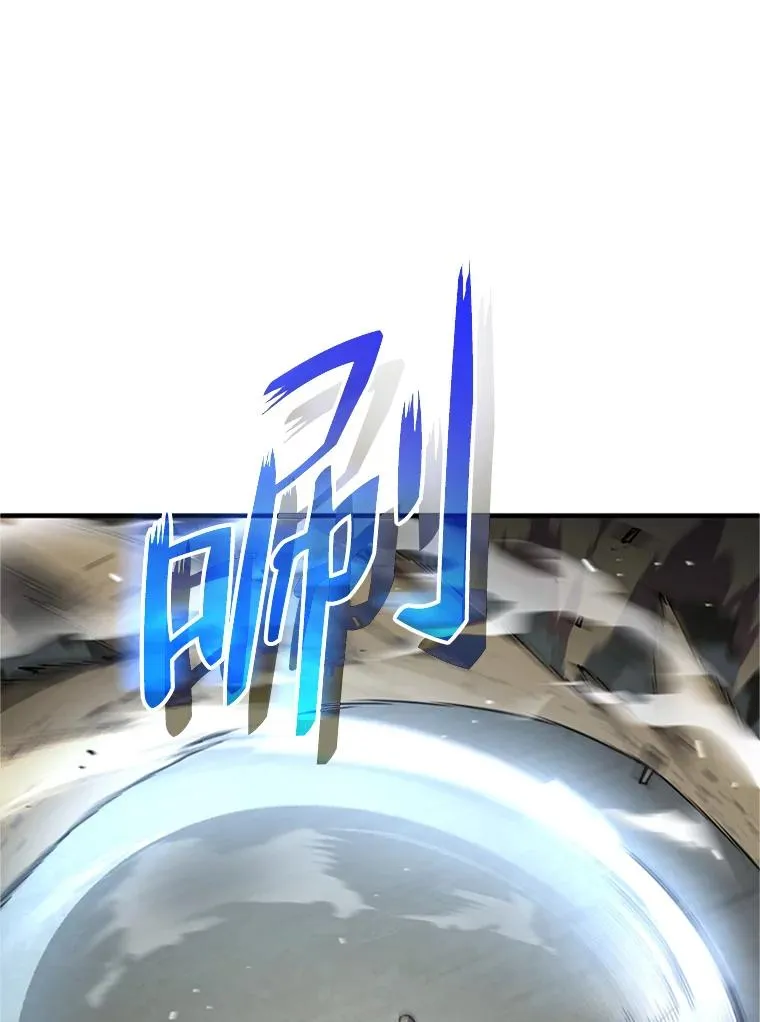 7.对练 第16页