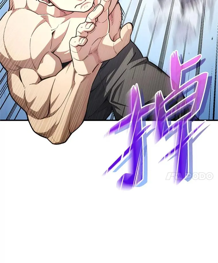 7.对练 第27页