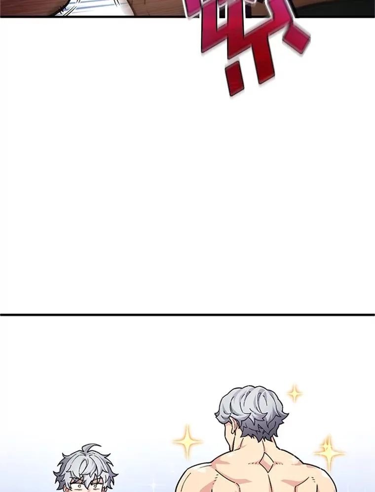 7.对练 第31页