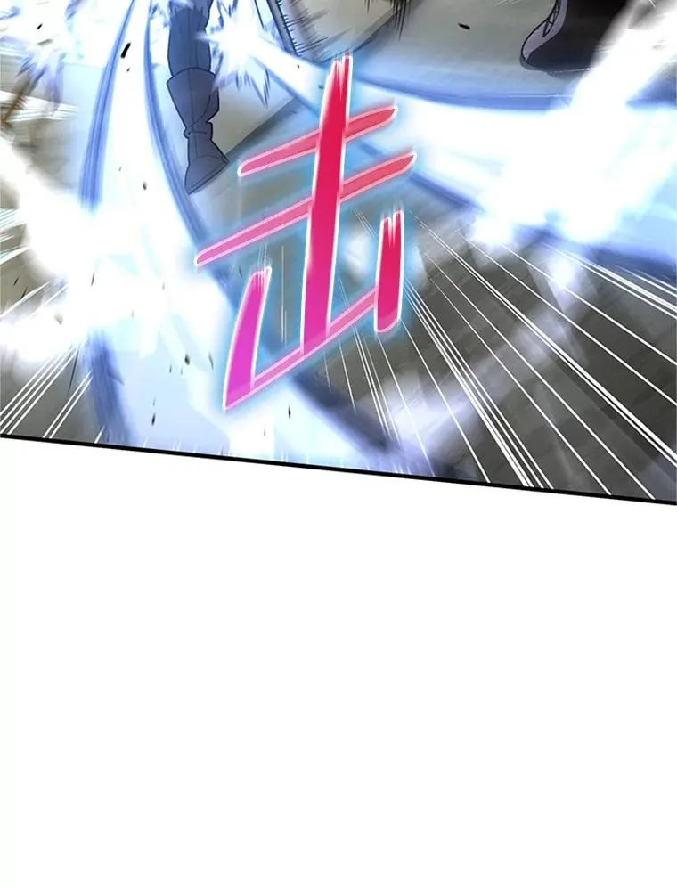 7.对练 第99页