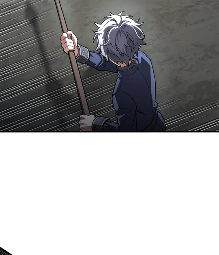 7.对练 第116页