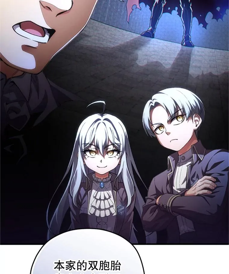 8.合作 第10页