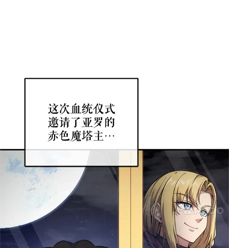 8.合作 第32页