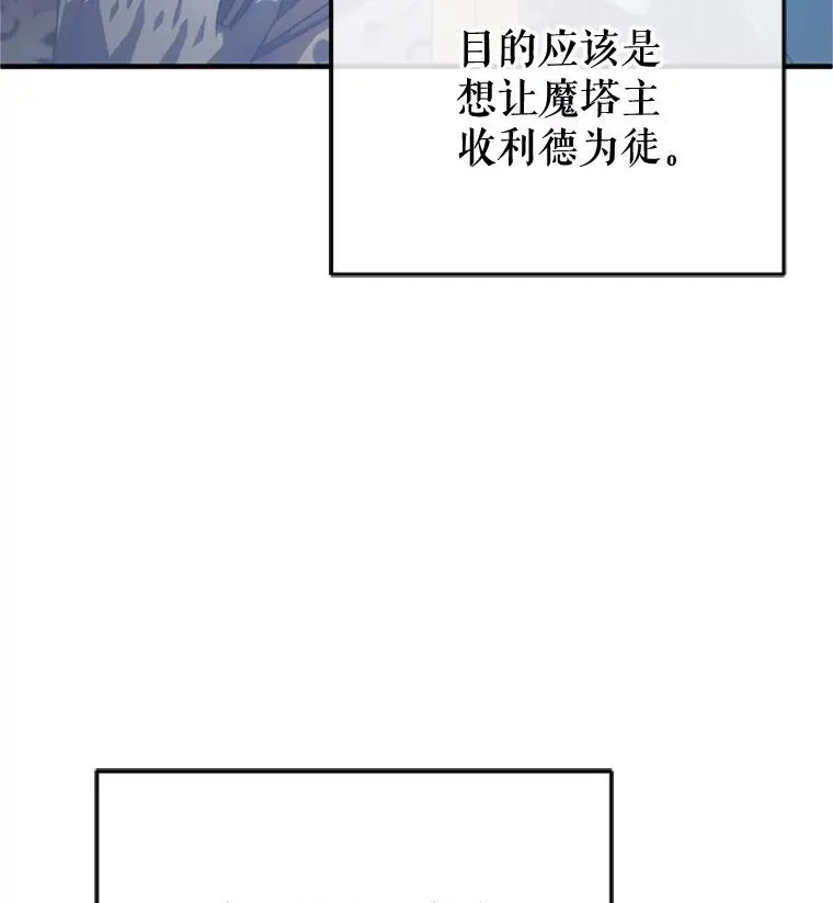 8.合作 第34页