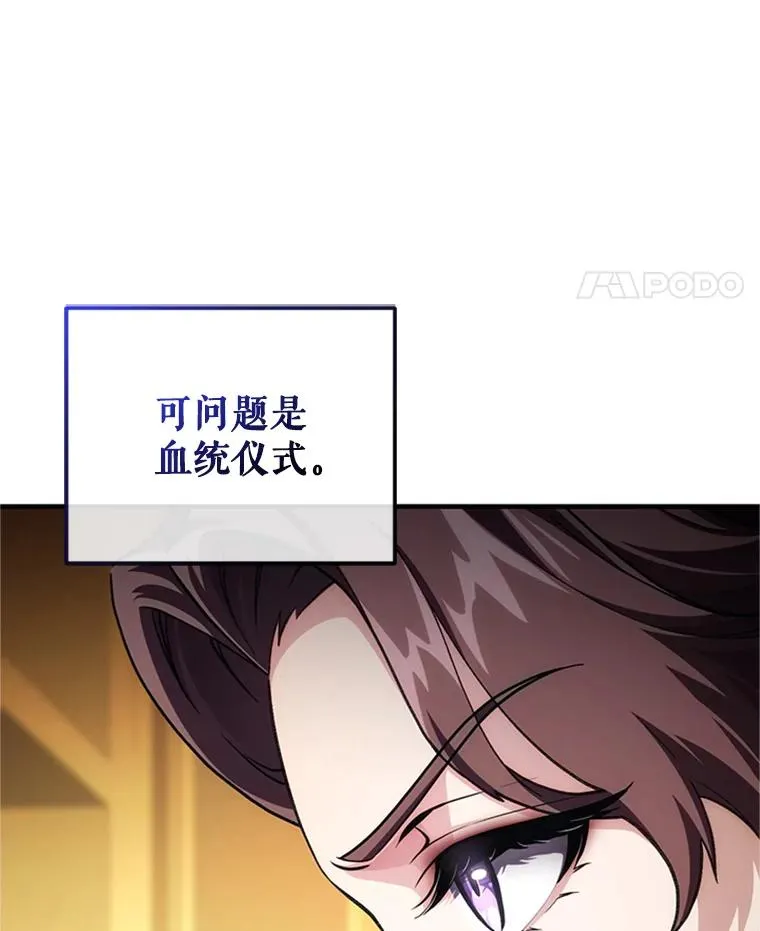 8.合作 第40页