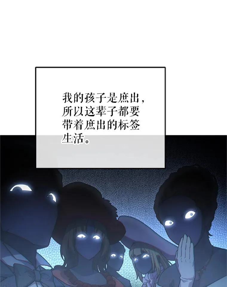 8.合作 第42页