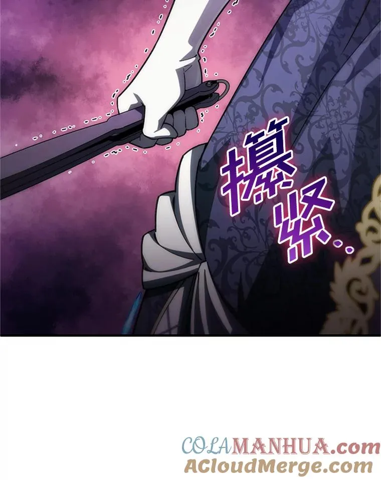 8.合作 第45页