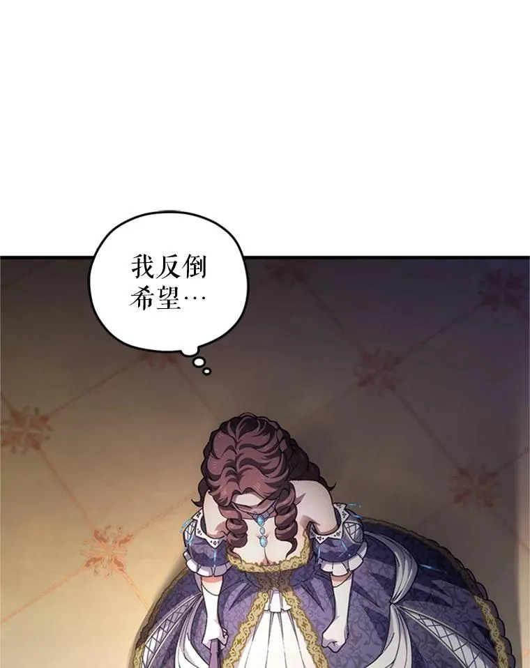 8.合作 第46页
