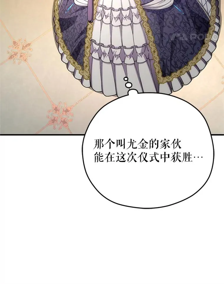 8.合作 第47页