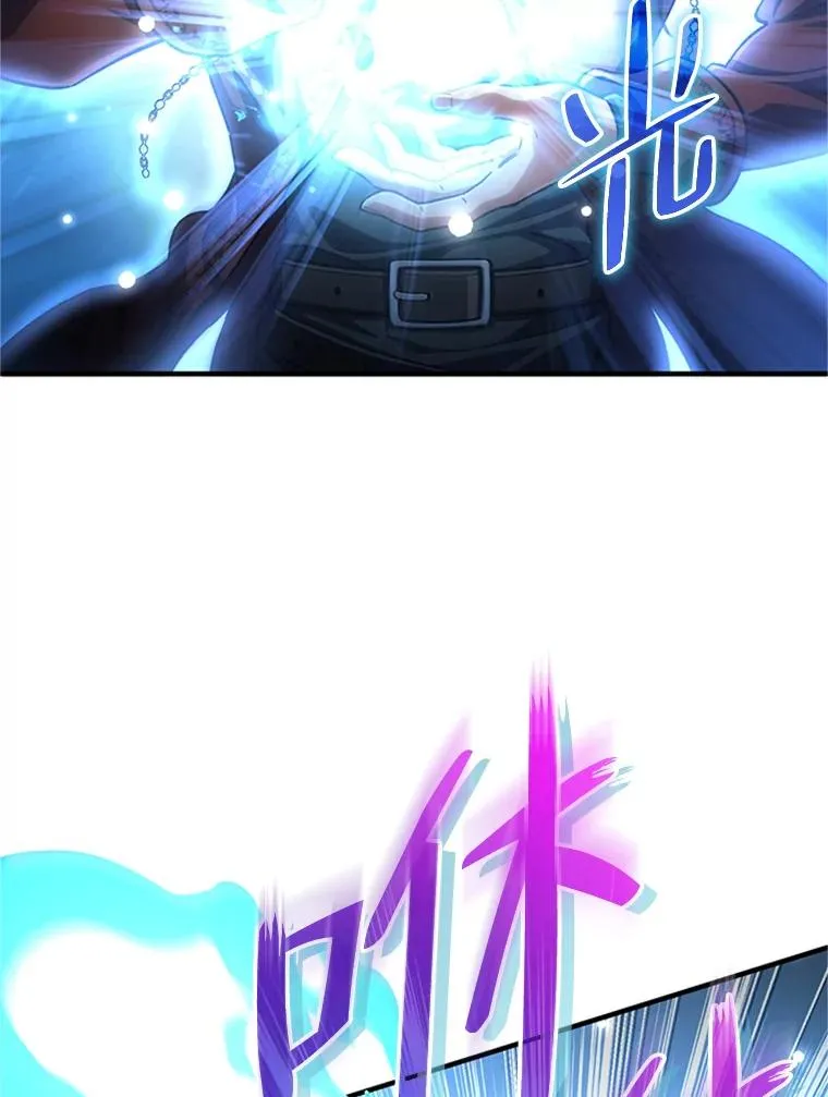 8.合作 第56页