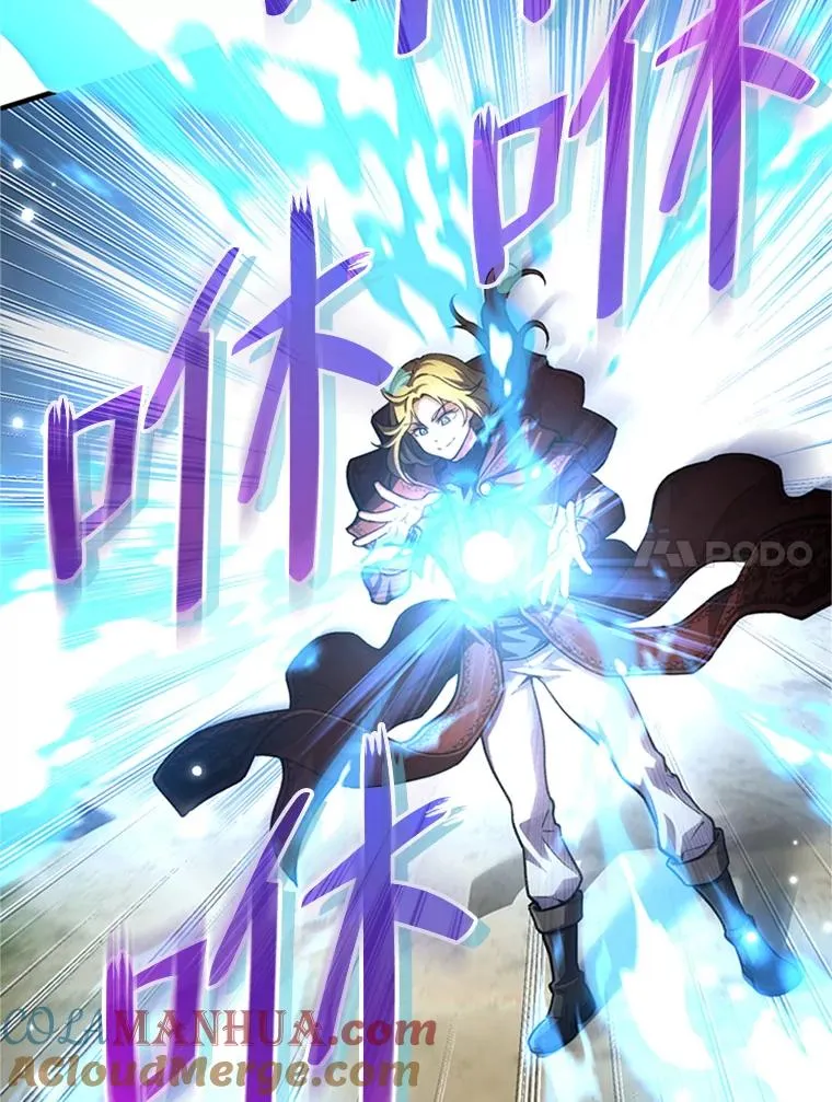 8.合作 第57页