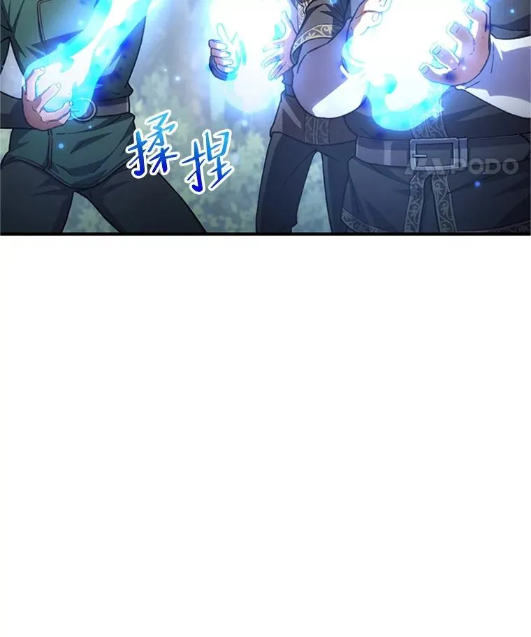 8.合作 第64页