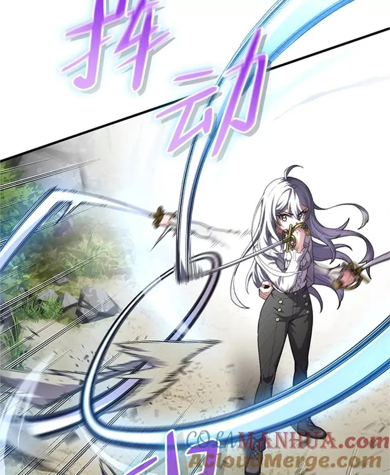 8.合作 第69页