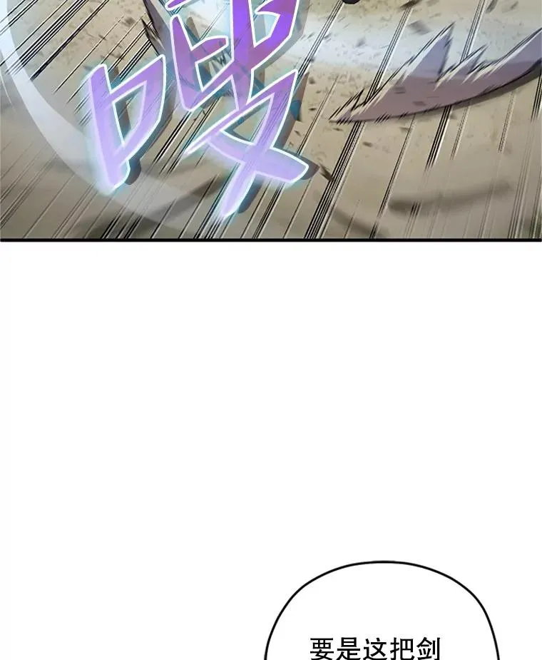 8.合作 第70页
