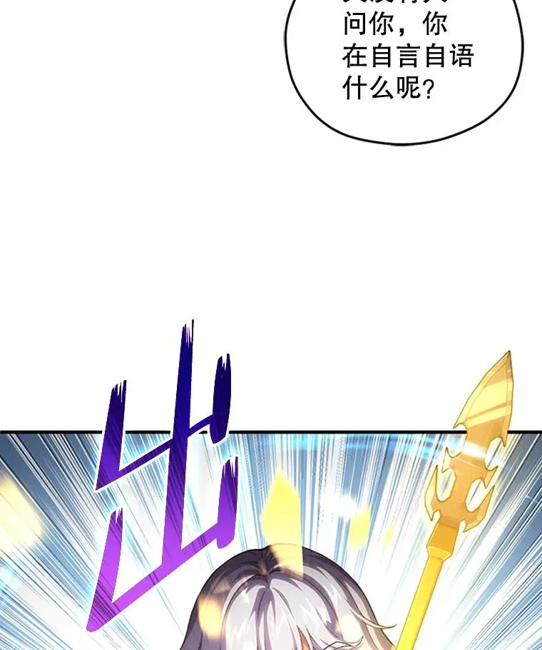 8.合作 第87页