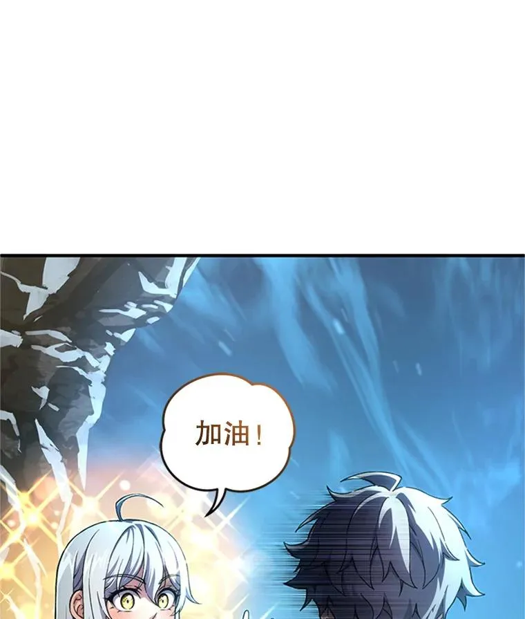 8.合作 第128页