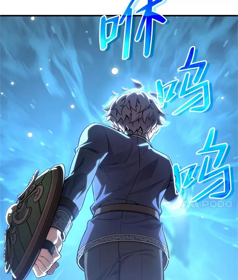 8.合作 第130页
