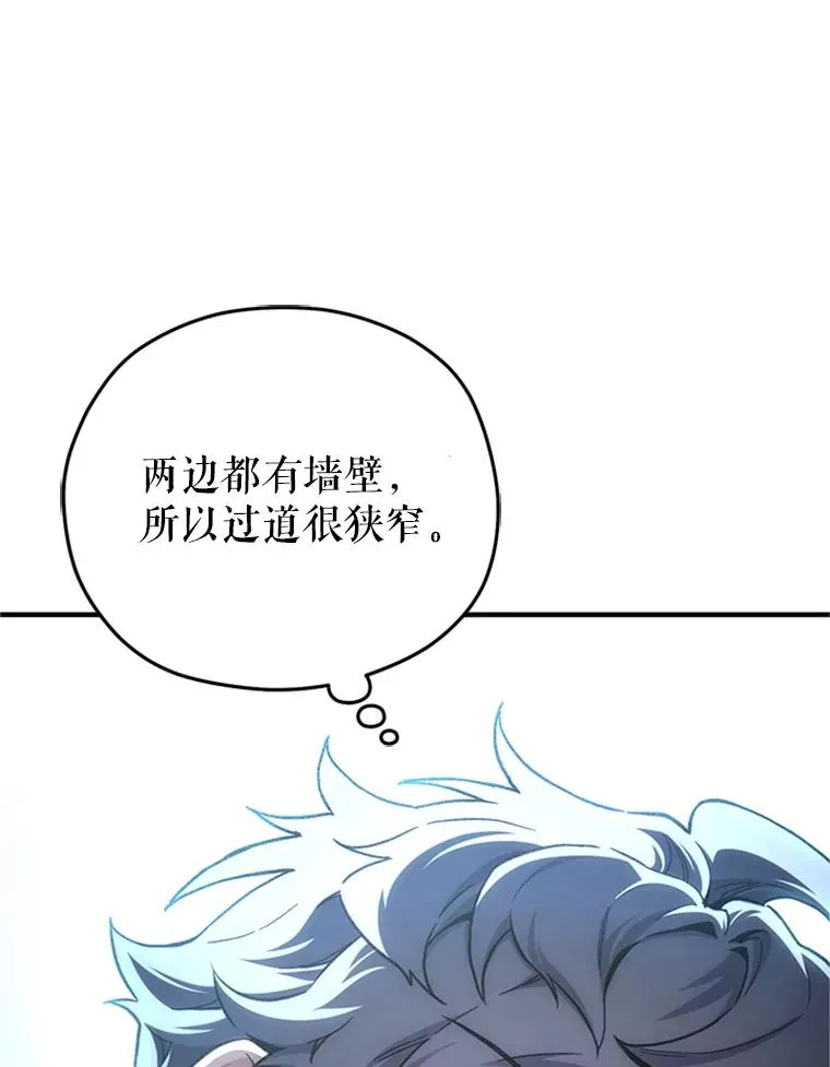 8.合作 第143页